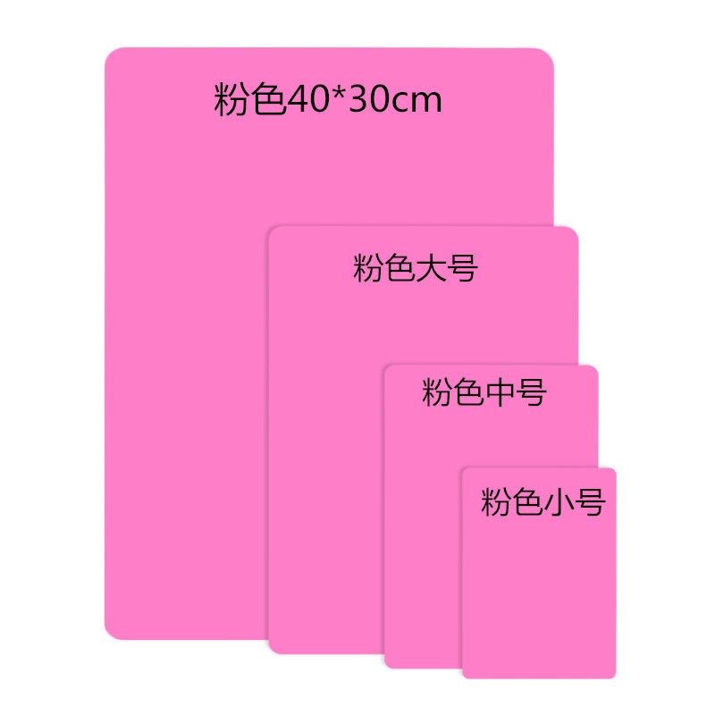 水晶滴胶模具硅胶垫片 DIY手工饰品制作防脏桌面垫 金属边框底托