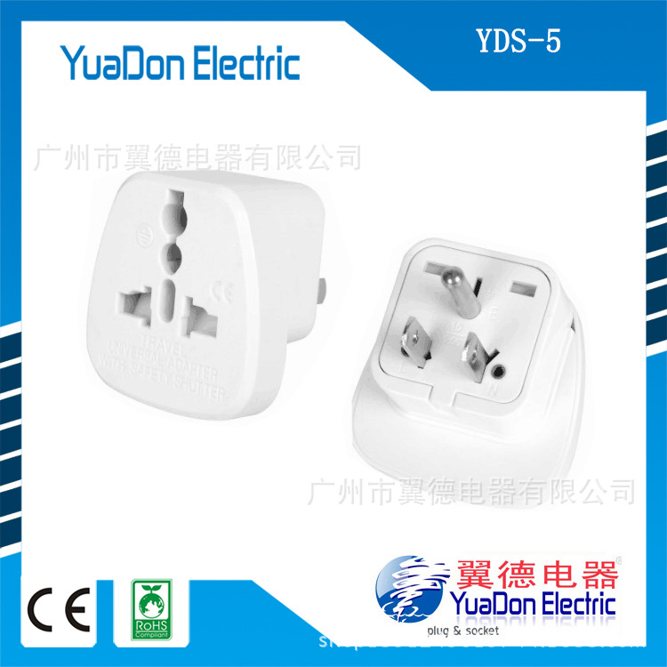 多功能孔转美规转换插头 美标转接头带安全保护门