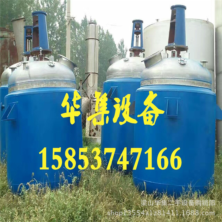 二手2000L搪瓷反应釜出售 转让5吨不锈钢盘管反应釜 电加热反应釜