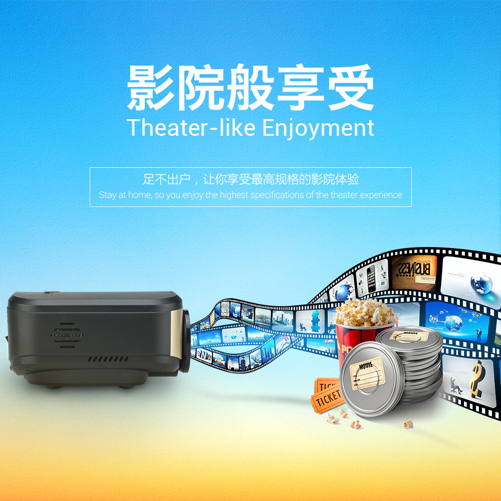 02-Perso<em></em>nal Cinema-wireless