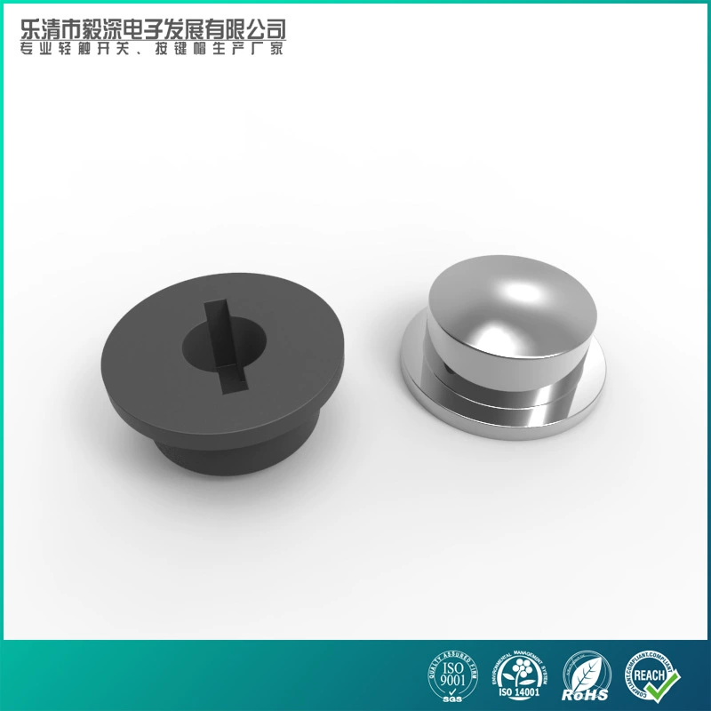 Водонепроницаемая крышка сенсорного переключателя SC102 с крышкой с покрытием сенсорного переключателя 6*6 от производителя замка (без)