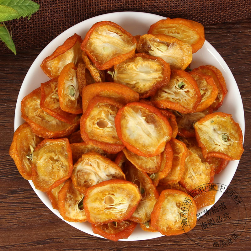 Dried Kumquat Slices Jin Ju Gan 100g Natural Citrus Fruit for Tea and Culinary Use overview