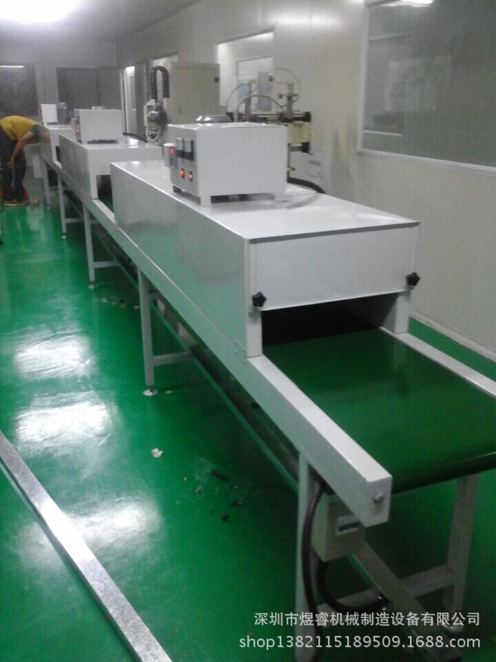Manufactor Direct selling Tunnel dryer Food tunnel stove Infrared Drying furnace Baking oven equipment