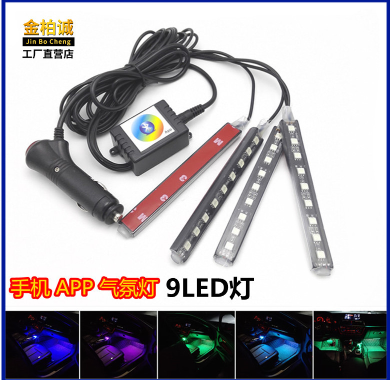 IMG_20161206_230600_副本_副本_副本_副