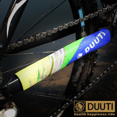 DUUTI Bicycle chain protector chain protector frame protector cycling equipment