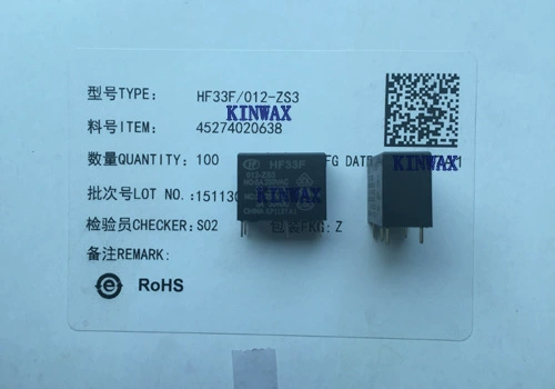 Реле HF33F-024-ZS3 JZC-33F-024-ZS3 5-пин набор из 3A250VAC