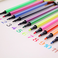 幸運瓶水彩筆12色18/24/36色兒童繪畫用品可水洗畫筆創意文具禮品