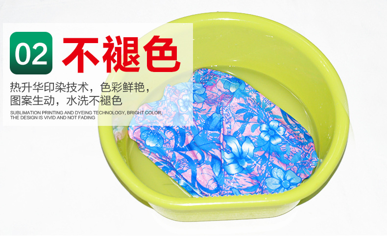 11-9澶村肪璇︽儏椤礯03