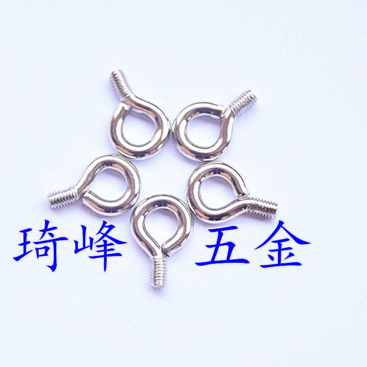 羊眼钉怎么打孔,羊眼钉用什么钻头打孔,羊角钉怎么拧进木板(第5页)_大山谷图库