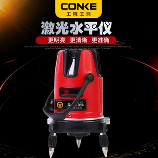 厂家供应工程测绘仪器新款现货高精密防滑红外线激光水平仪投线仪