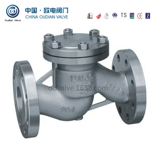 氧气止回阀  YH41W-16P   升降式止回阀  氧气专用阀  止回阀门