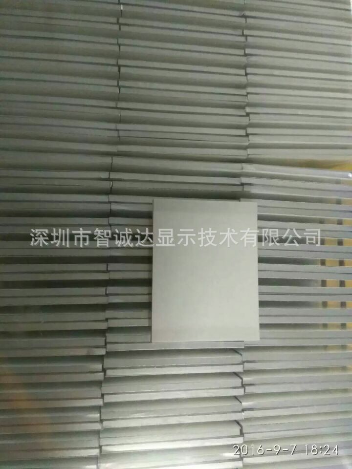 生产批发大小尺寸背光源和液晶显示段码屏