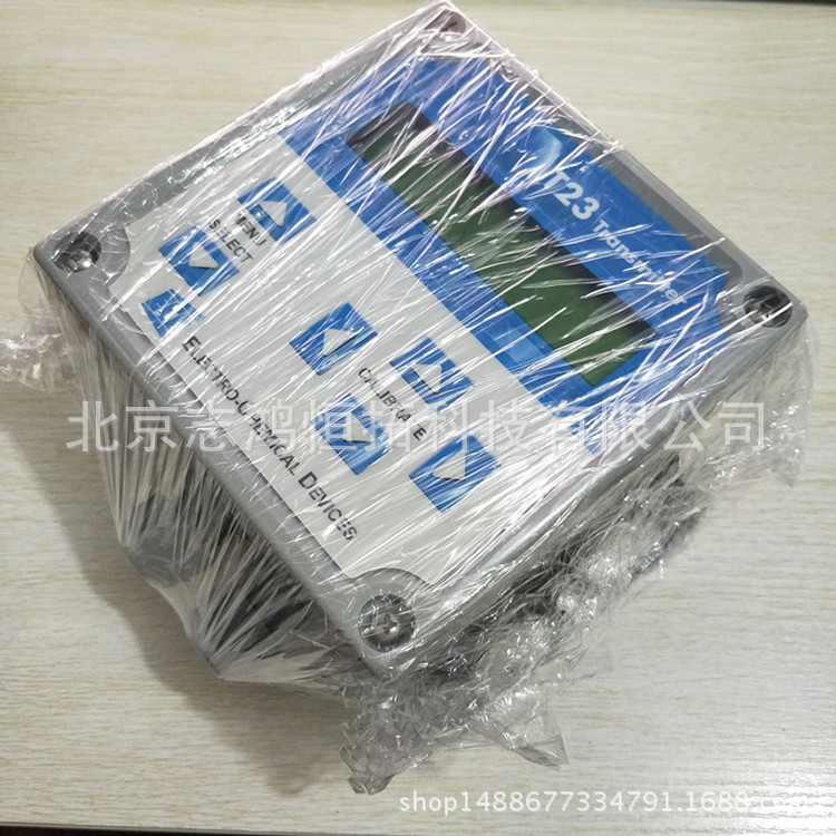 圖片_20170914103519