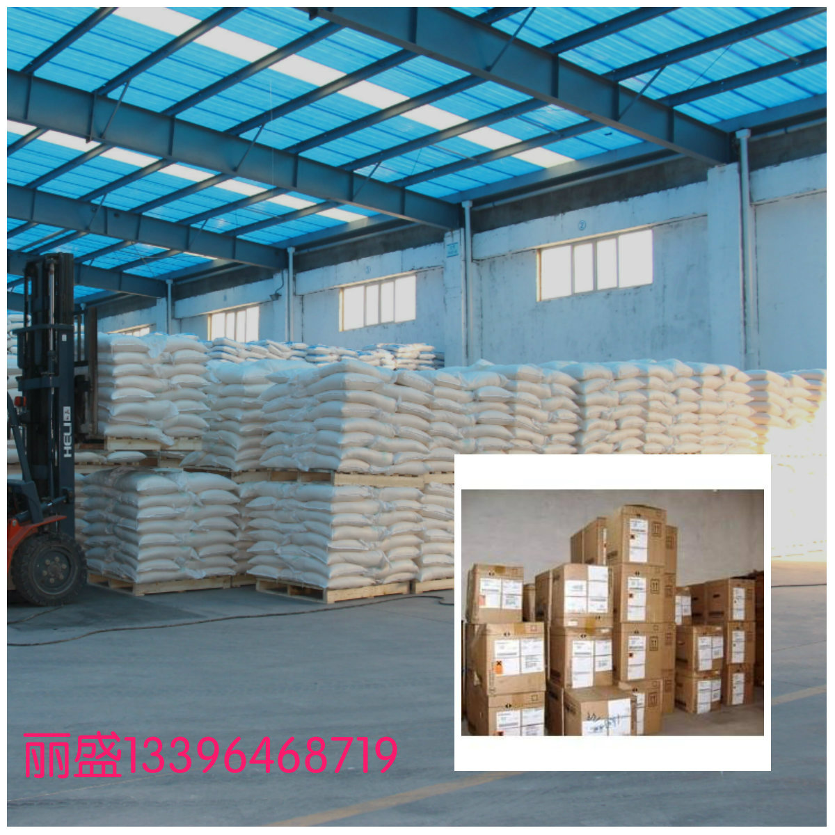 柠檬酸钾 大量销售柠檬酸钾 丽盛化工柠檬酸钾 柠檬酸三钾