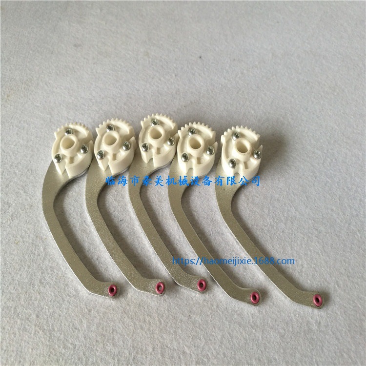 电脑绣花机配件 盘带绣配件 盘带绣铝片 挑线杆 跳线杆
