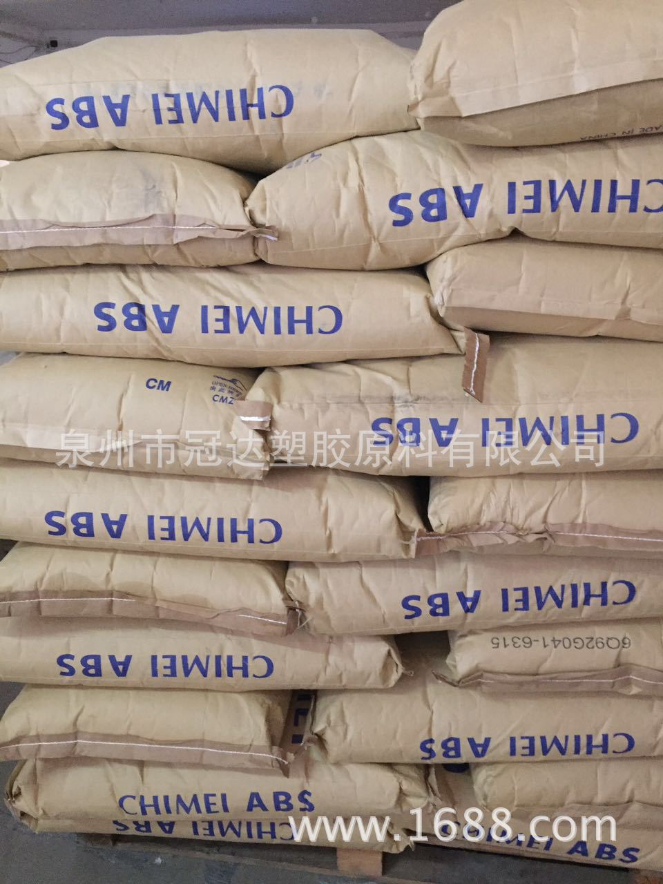 江苏淮安ABS厂家供应ABS高光镜面黑料 可做电视 电脑高光外壳