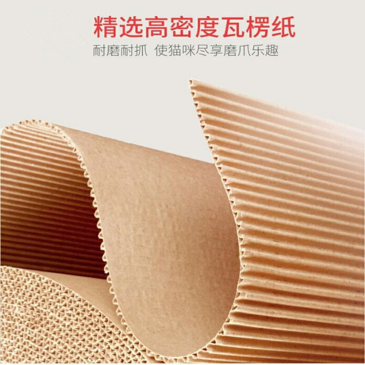 瓦楞纸图片