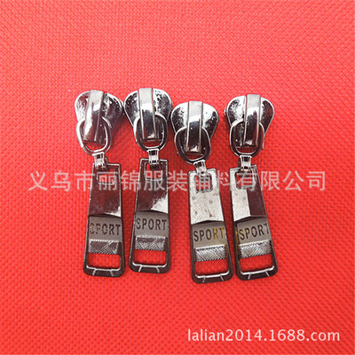 5#树脂激光长板服装箱包激光长板自动头拉链 厂家直销可定制颜色