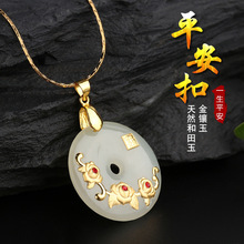 �����C�������\̩�S�����l�Ʒ��Ȼ��������ƽ���۵���