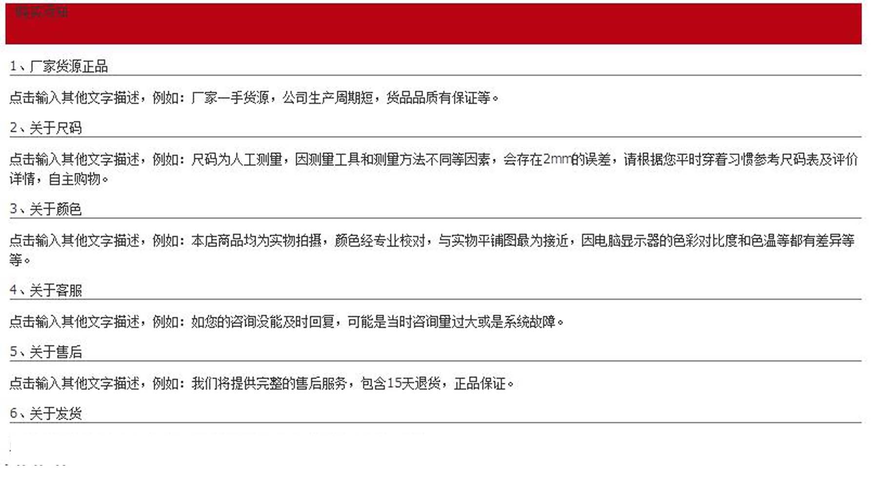 Gilet femme en PU - Ref 3318125 Image 28