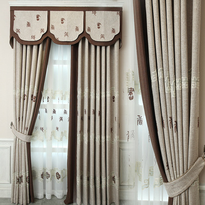 窗簾廠家 臥室書房半遮光窗簾布 現代古典中式棉麻繡花-書香門第