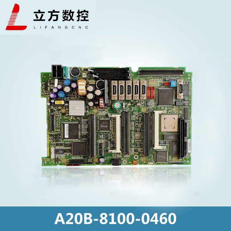 A20B-8100-0460 现货议价 测试OK