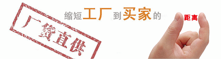 公司形象图片 (2)