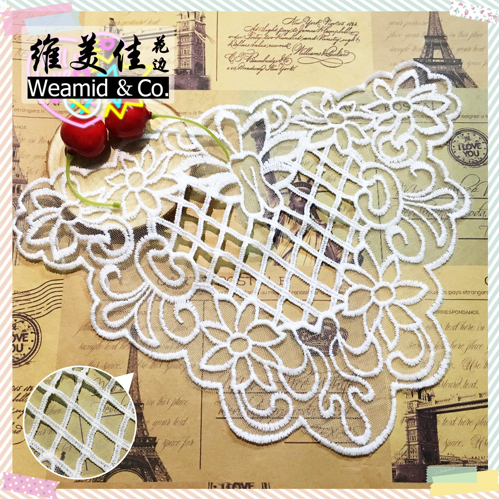 维美佳网布绣花 网格水溶蕾丝袖口花边 时尚牛奶丝绣花镂空领花