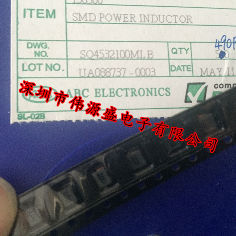 SQ4532100MLB ABC 4.5X3.2X2.6MM 10uH 750MA 贴片绕线功率电感