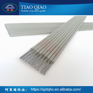 j507焊条烘干温度及时间