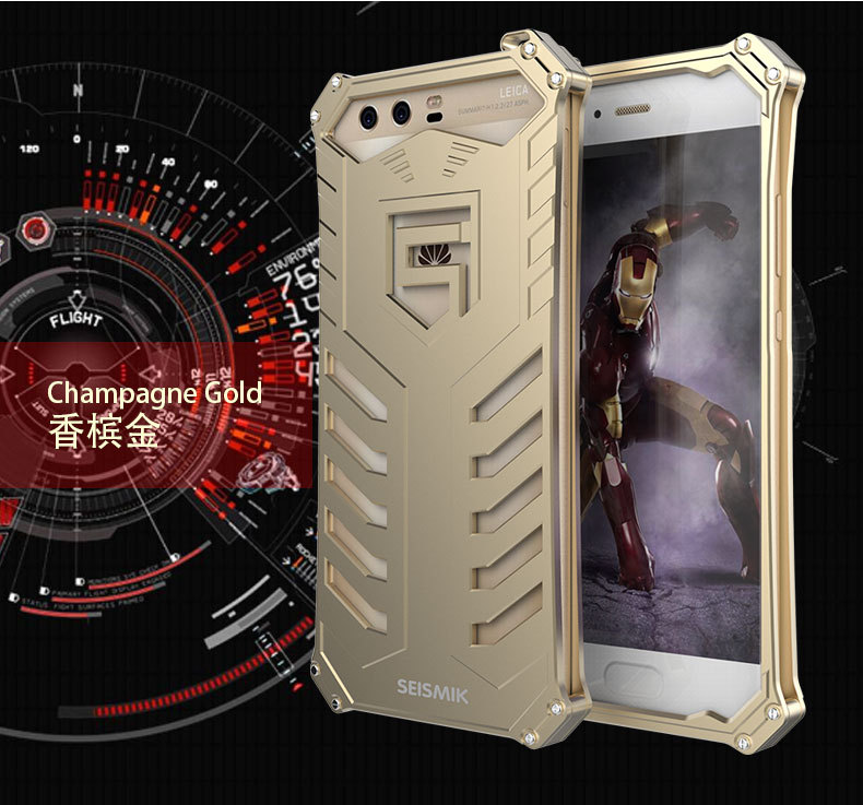 SEISMIK S-ONE Armor Man Shockproof Aluminum Shell Metal Case Cover for Huawei P10 Plus & Huawei P10