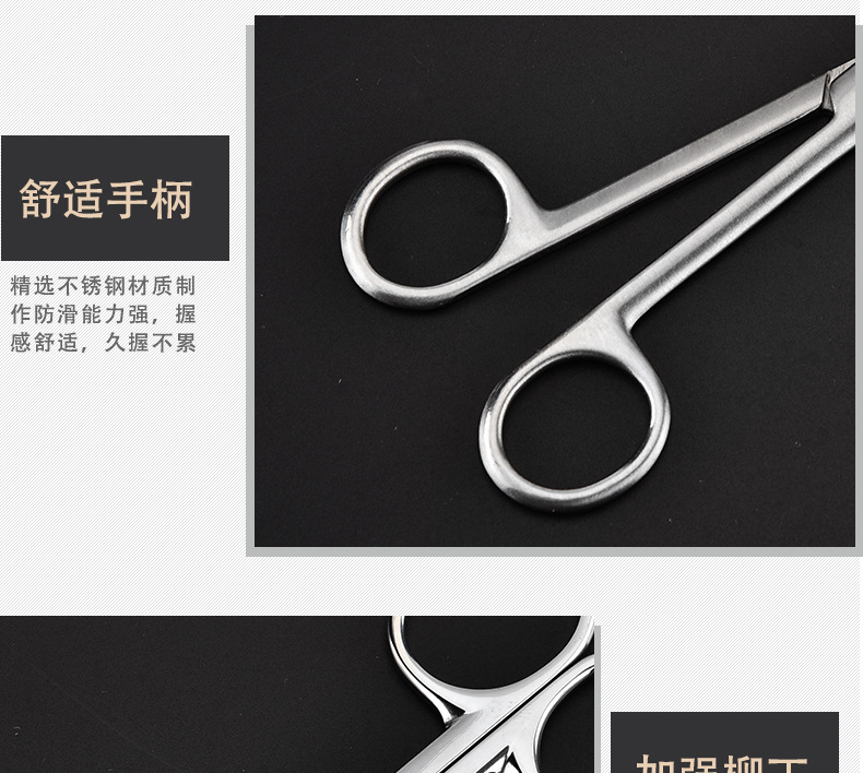 创意宠物修甲剪 优质不锈钢剪 厂家直销 质量保证 价格实惠详情6