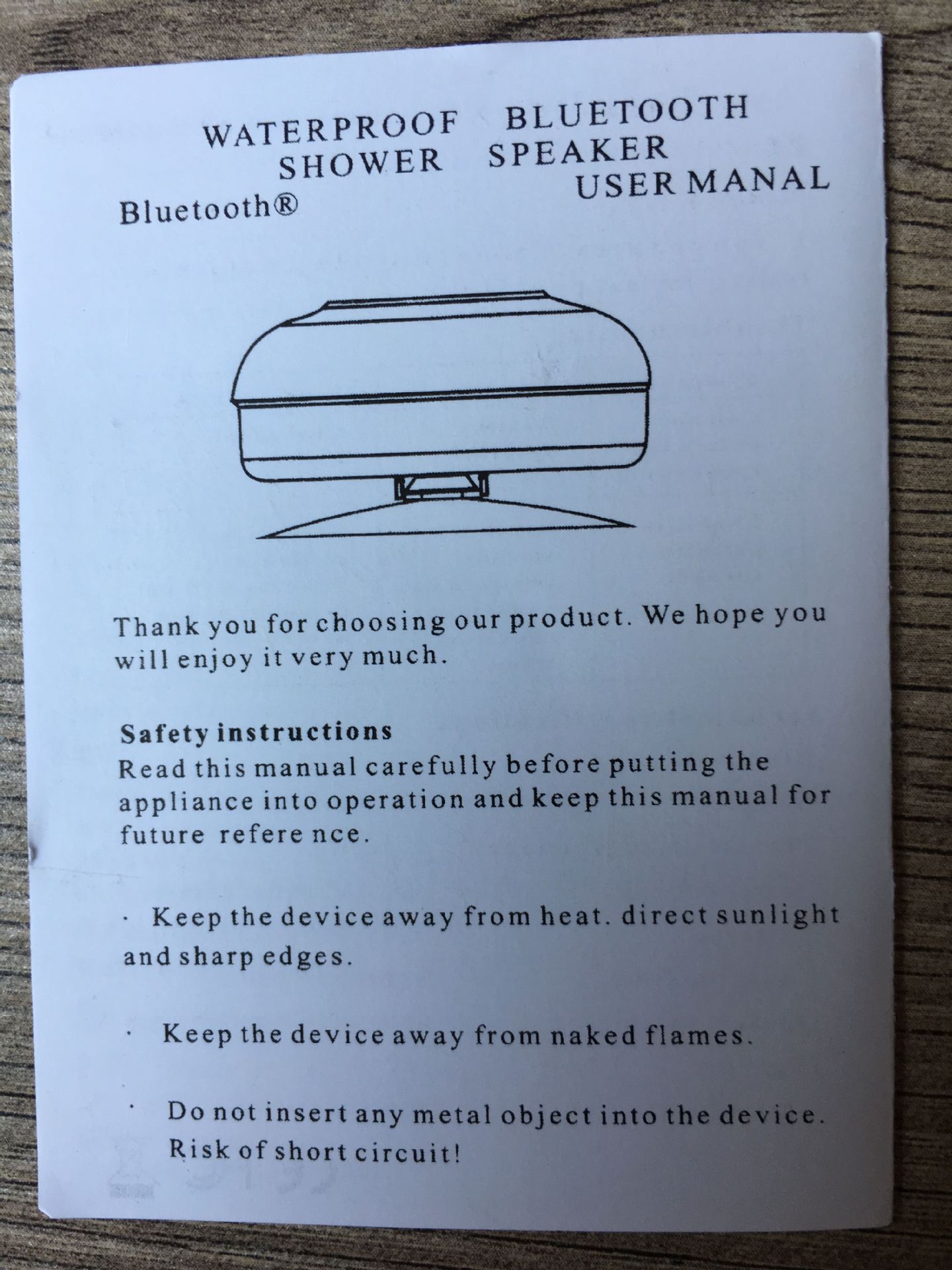 QQ图片20170623105909