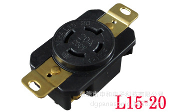 LKEW台湾隆光埋入式暗装插座LK-2422F 20A 250V