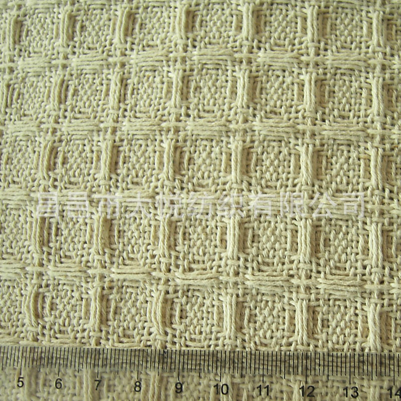 全棉华夫格 270g蜂巢布厚蜂巢布 色织茶巾蜂巢布 酒店浴袍面料