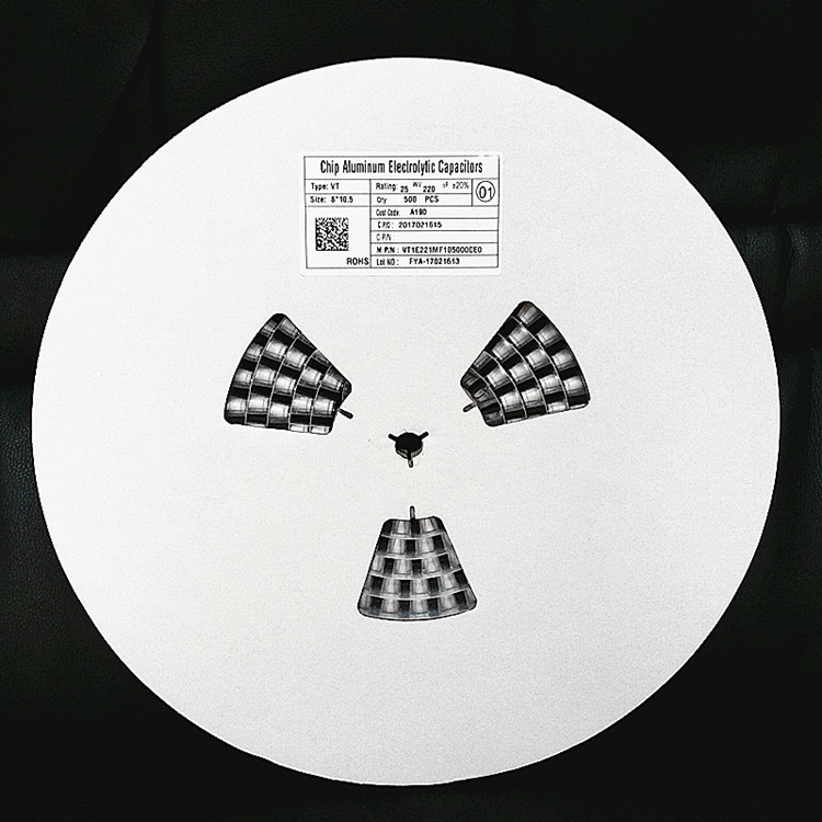 SMD贴片电解电容220UF25V体积 8*10.5mm高频贴片铝电容器原装正品