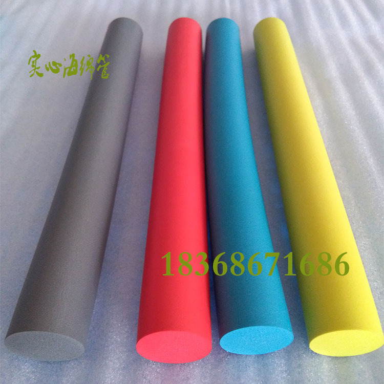 生产多种NBR橡塑管套 光面实心细纹海绵发泡管 运动器材泡棉套管