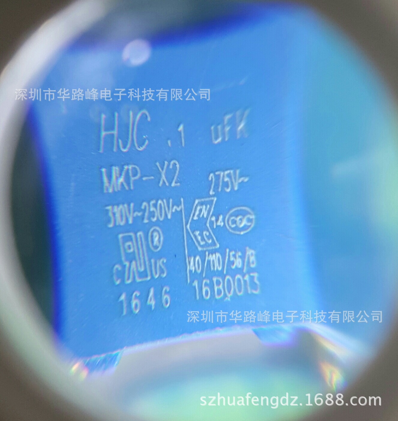 �ֻ���С���X2���������310V104/p7.5mm