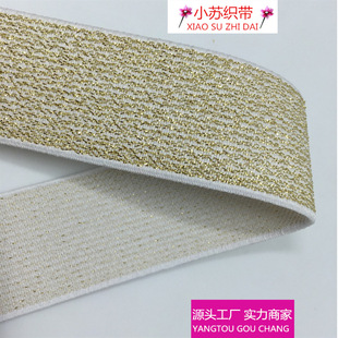 ��z�y�z�ɾo�� ��ɫȹ���� �ڰ׵׽�z�ɾo��ɫ�׵�2cm3cm������