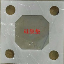 ���z�| ͸�����z�| ��ɫ���z�|�����p���_�|�o�������ܷ�����z