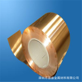 ����������Ӳ����~C17490(TBe0.3-1.5����~��C17500��~�� �A��