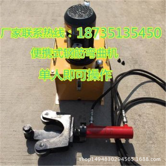 广东恩平市钢筋弯箍机低价