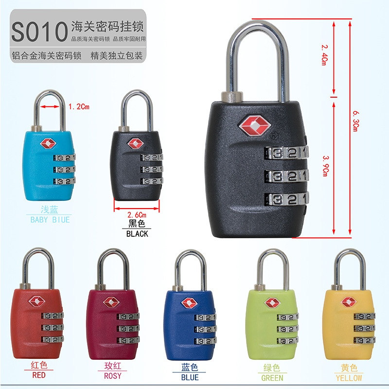 Genuine Yifeng customs lock TSA007 password lock suitcase anti -theft lock luggage color customs clearance 2