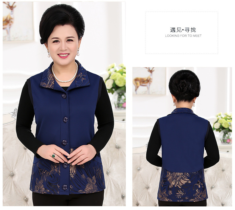 Gilet femme VêTEMENTS YUXUAN en Fibre de polyester - Ref 3316562 Image 21