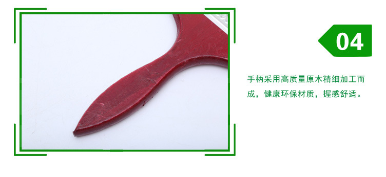 红木把油漆刷_08
