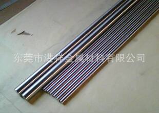 ����F؛������⁰�ֱ��6 7 8 9 10 12 15 18 20 22 25mm��⁰�