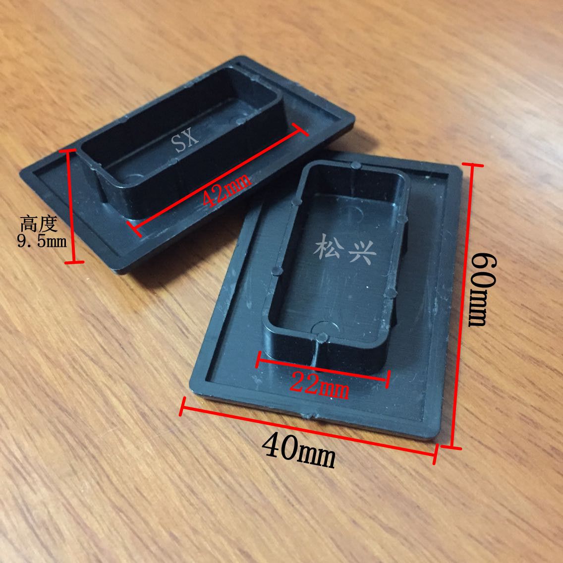 工业铝型材配件 40*60型材封盖 流水线型材截面盖 铝材黑色塑料盖