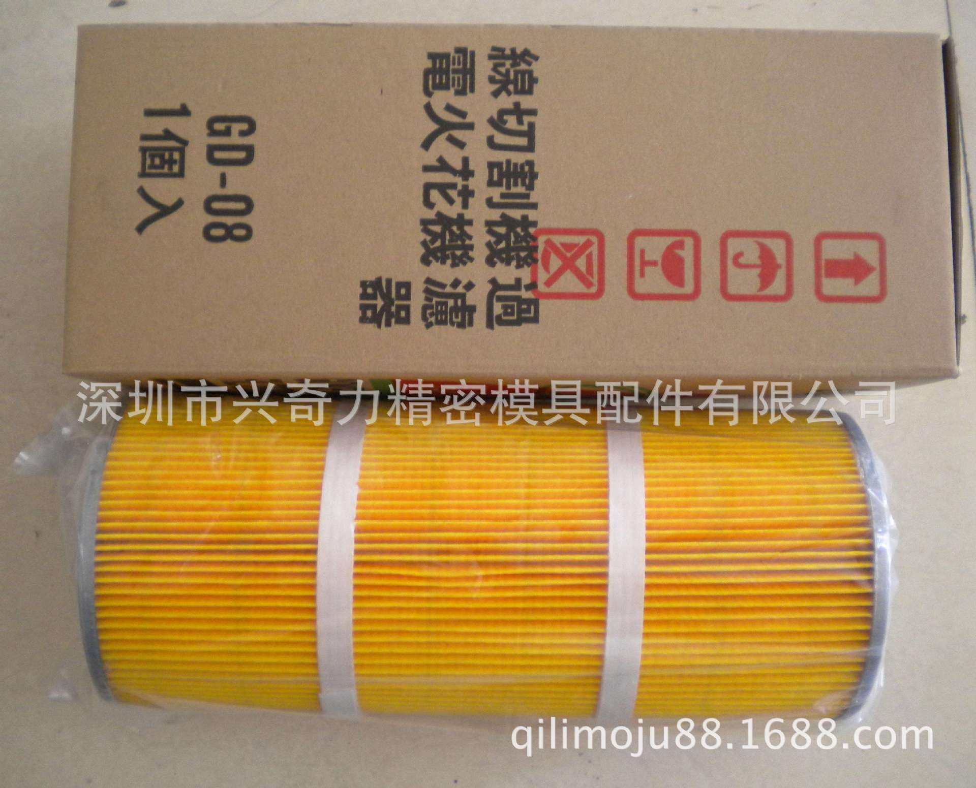 批发火花机过滤器、慢走丝过滤网、线切割过滤网350 450MM