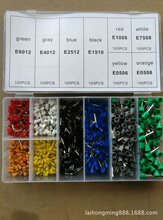 �S�����l800PCS���b�����䉺�Ӿ�����+����HCS6-4�����Q0.5-10MM2