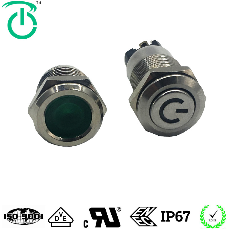 厂家生产开孔16mm门禁带LED光圈高头不锈钢防水复位按钮